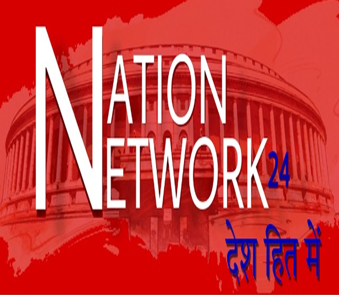 Rudra Eye Network